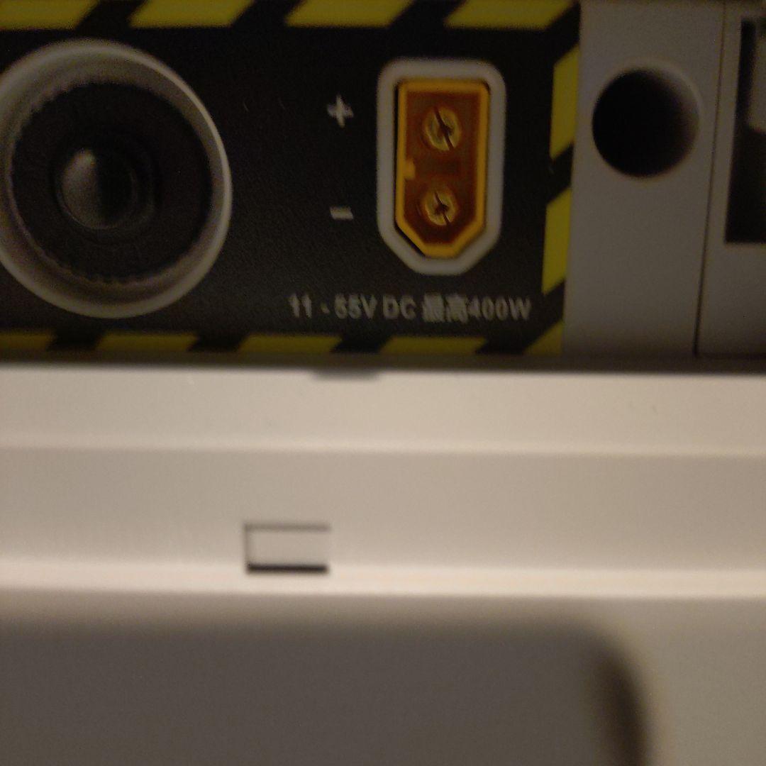 ポータブル電源 1500w赤字割