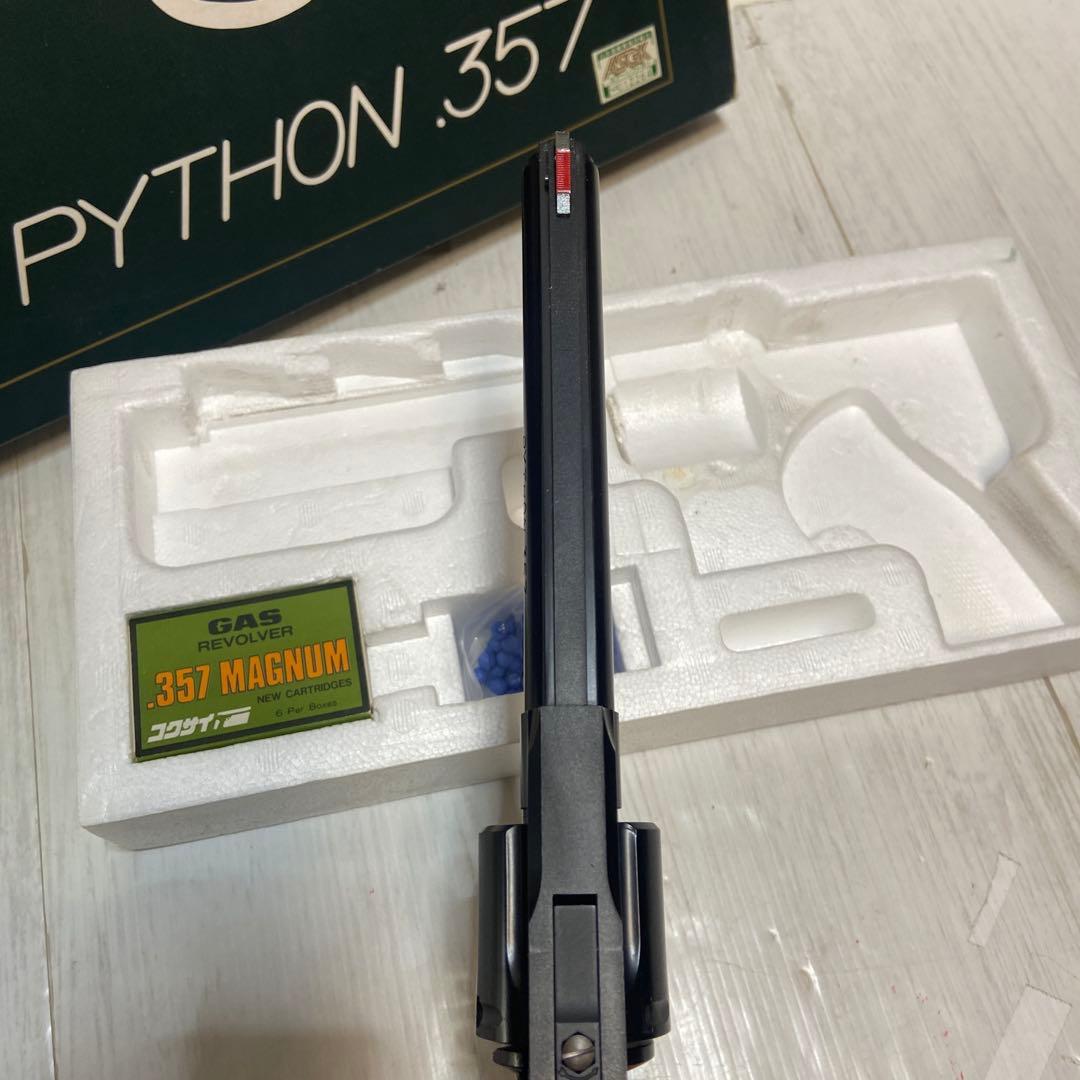 KOKUSAI コクサイ⭐️コルト パイソン 357 6inch ガスガン