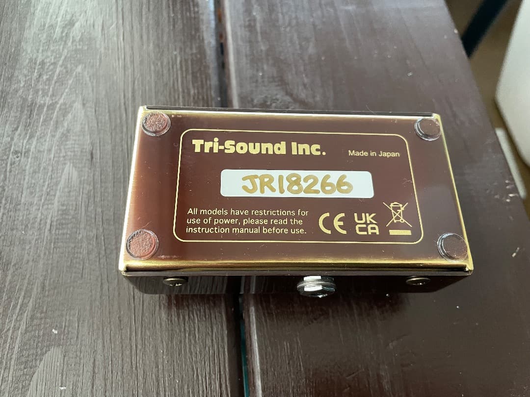 ギター vemuram jan ray