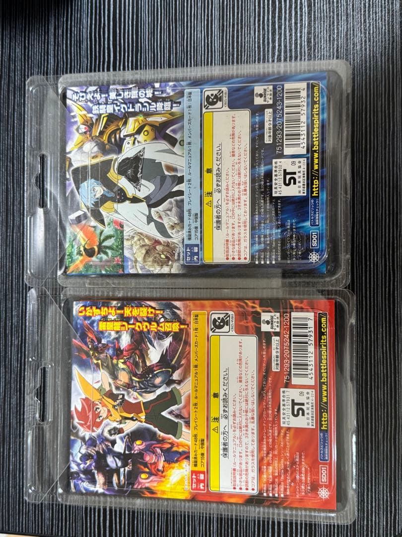 み*ん様 バトルスピリッツ構築済みデッキ