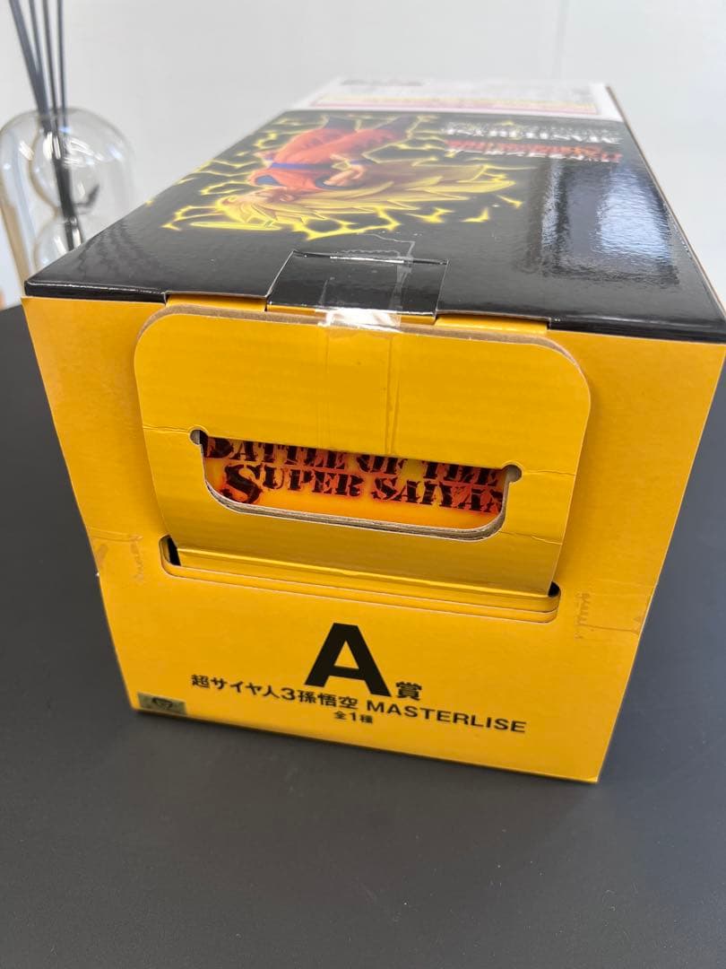 1番くじ　A賞　ドラゴンボールZ MASTERISE 超サイヤ人3孫悟空