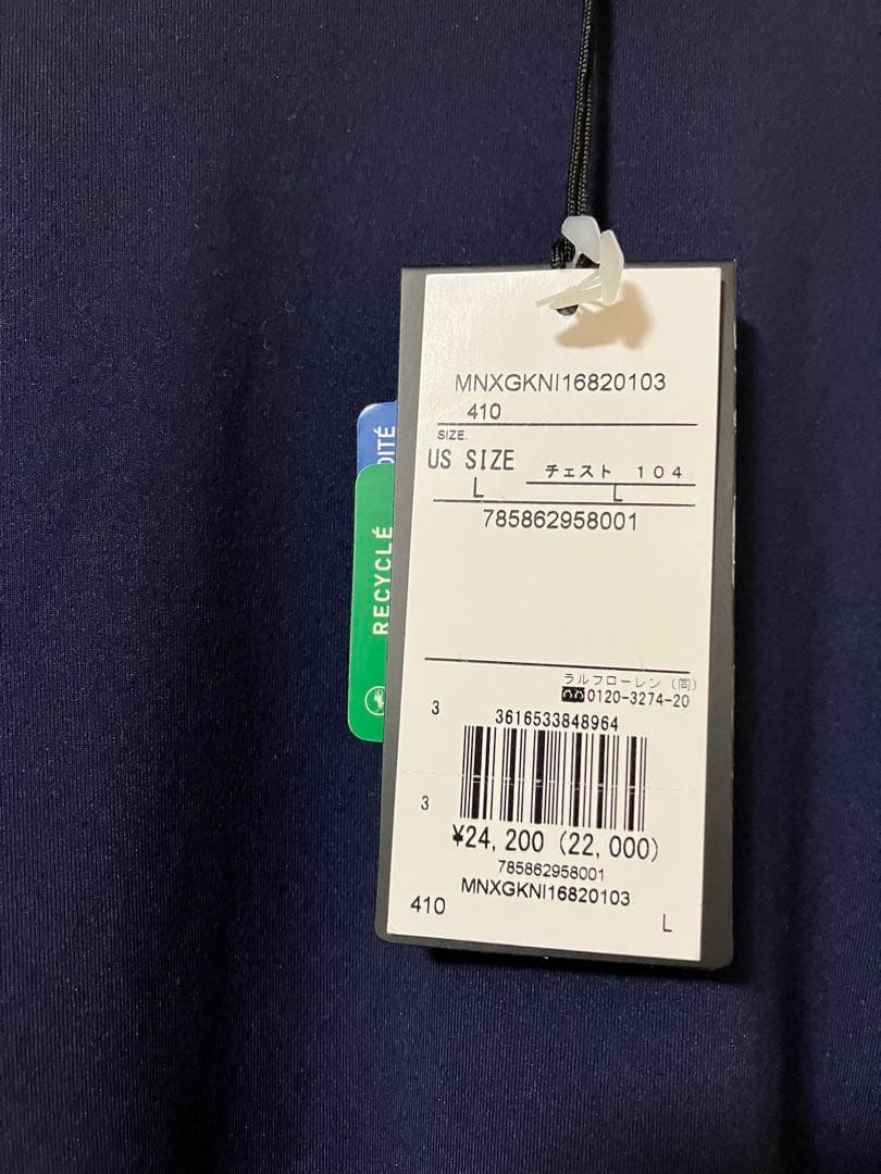 RLX ゴルフ ジャージ モックネック ロング スリーブ シャツ L ネイビー