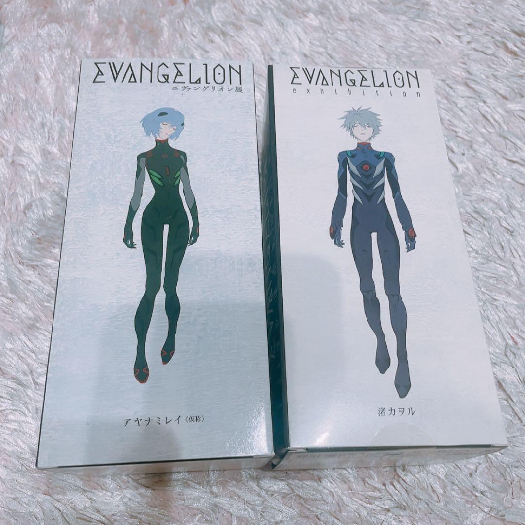 エヴァ展　フィギュア　綾波レイ　渚カヲル　2体セット