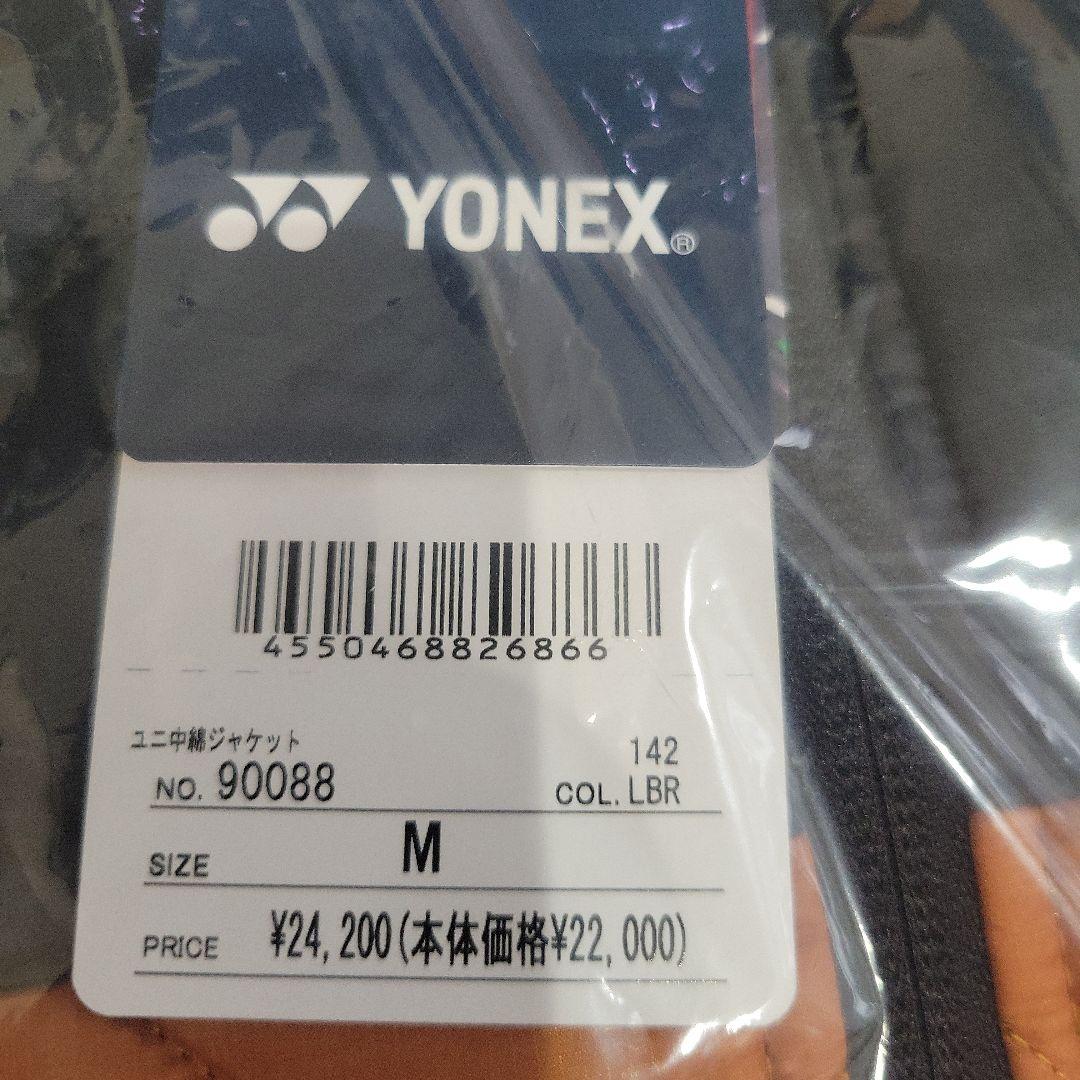 YONEX　メンズ　テニスウェア　３点セット