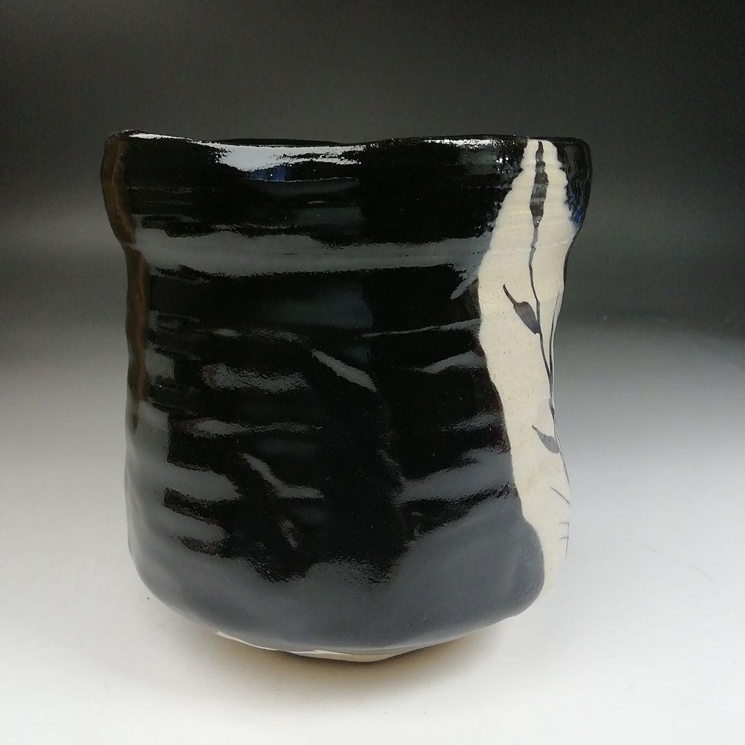 Ｗ２１　茶碗　『黒織部　筒茶碗』『萌黄窯　遠山美恵子 作』　共箱　抹茶碗　茶道具