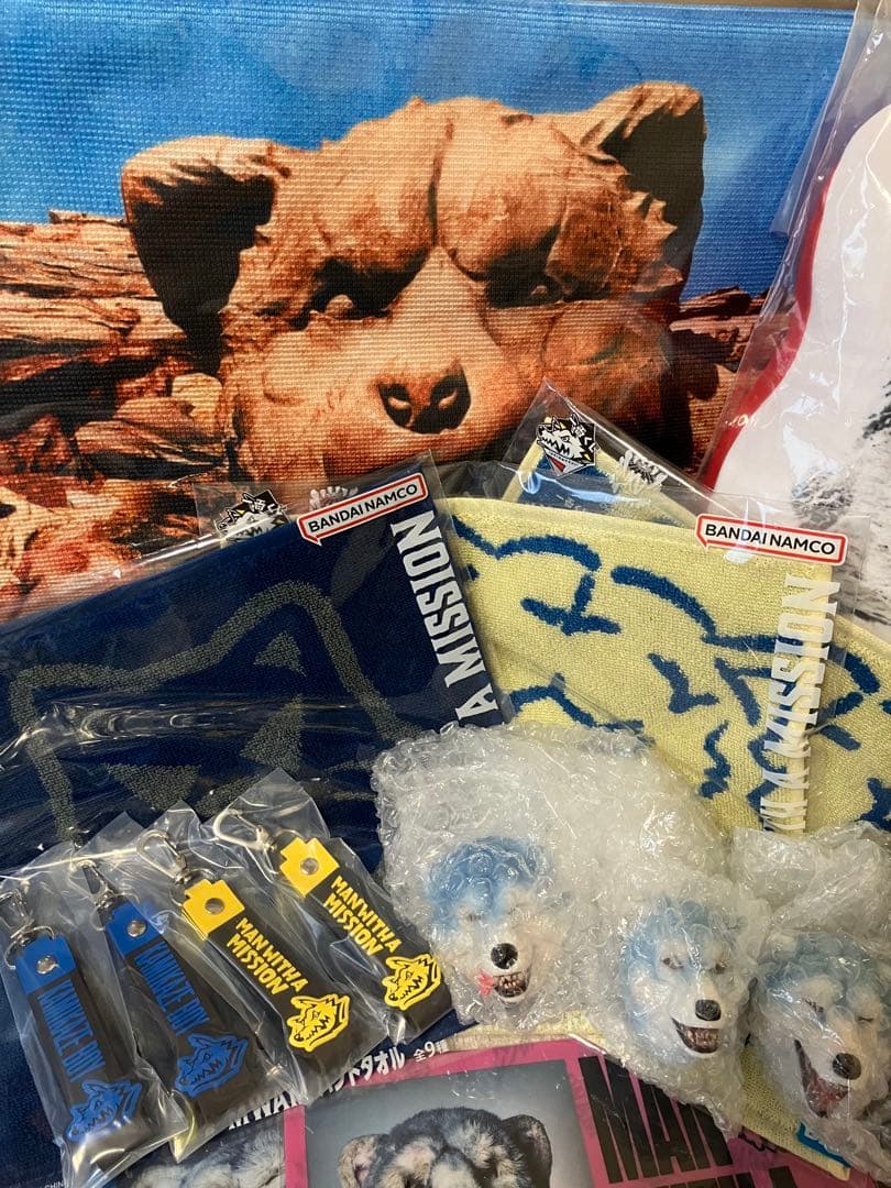 マンウィズ一番くじ　MAN WITH　ラストワン　フェイスマグネット他　全18点