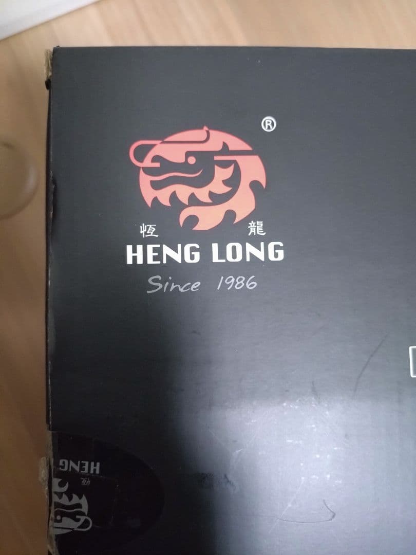 Heng Long ヘンロン T-90 R/Cミニ戦車 1:16スケールラジコン