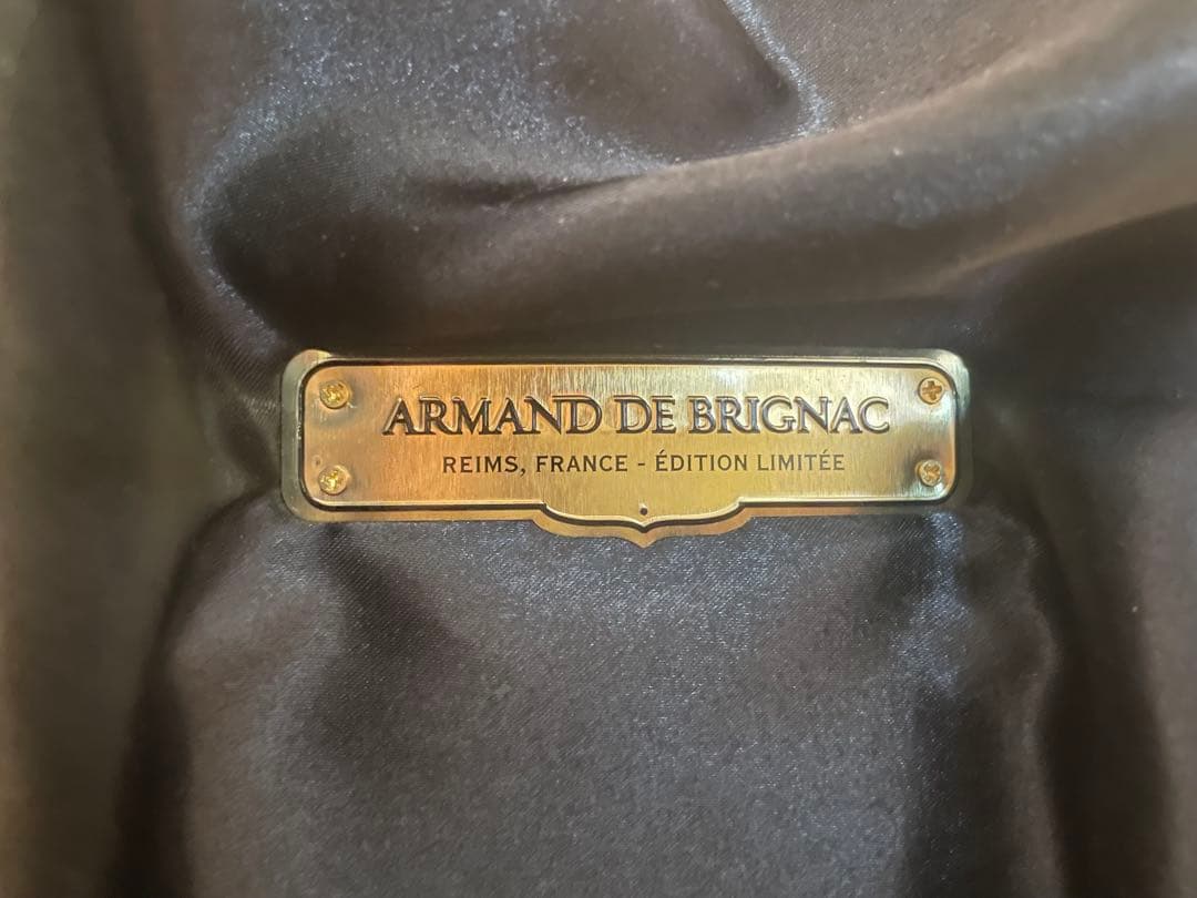 アルマンド信号機　空ビン３本➕アタッシュケース付き