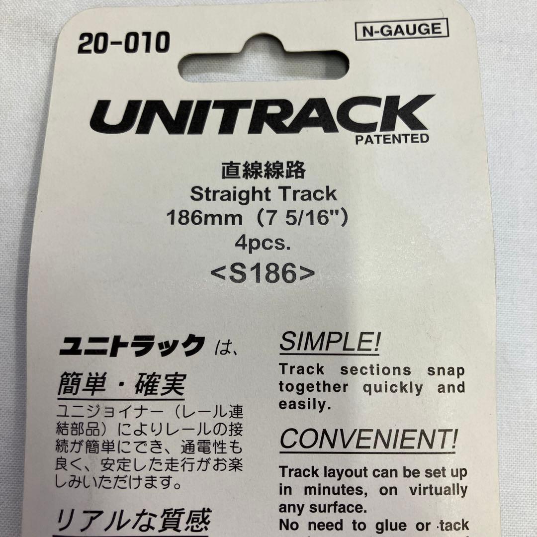 値下 KATO 2019-1 C62 18 カトー Nゲージ 鉄道模型／直線線路