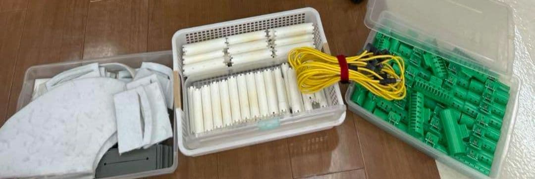 デジタルパーマ本体、ロッド、パッドセット　Microperm