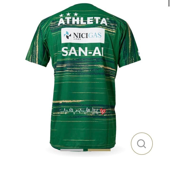 Oサイズ 東京ヴェルディ × ATHLETA コラボ アパレル ウェア7着セット