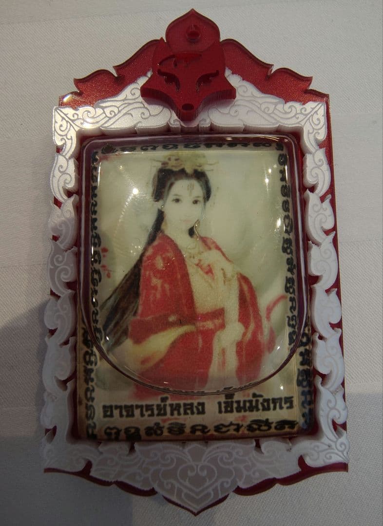 【ロン】タイのお守りプラクルアン！ロン爺ちゃん製作！九尾の狐！恋愛&金運アップ！