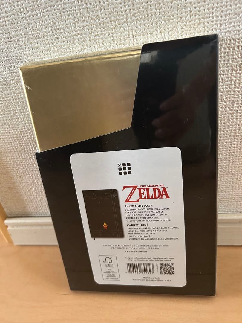 世界4999冊限定 ゼルダの伝説 モレスキン ノート 未使用