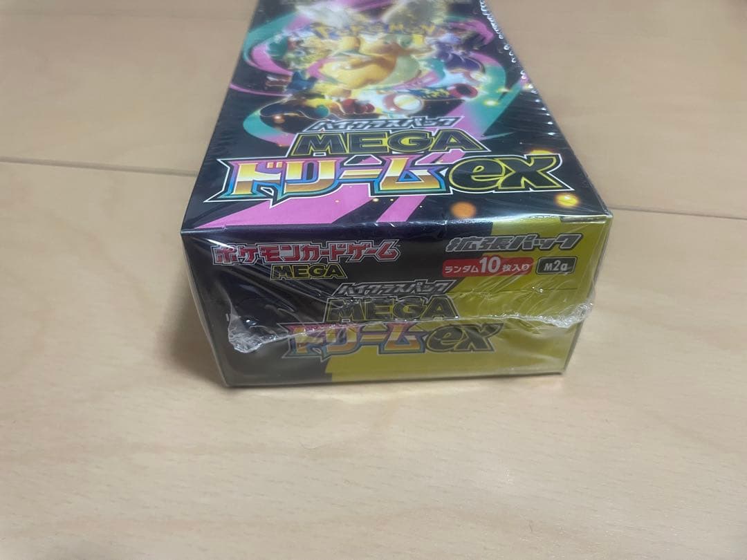 ポケモンカードゲーム　MEGAドリームex シュリンク付き　ポケセンオンライン産