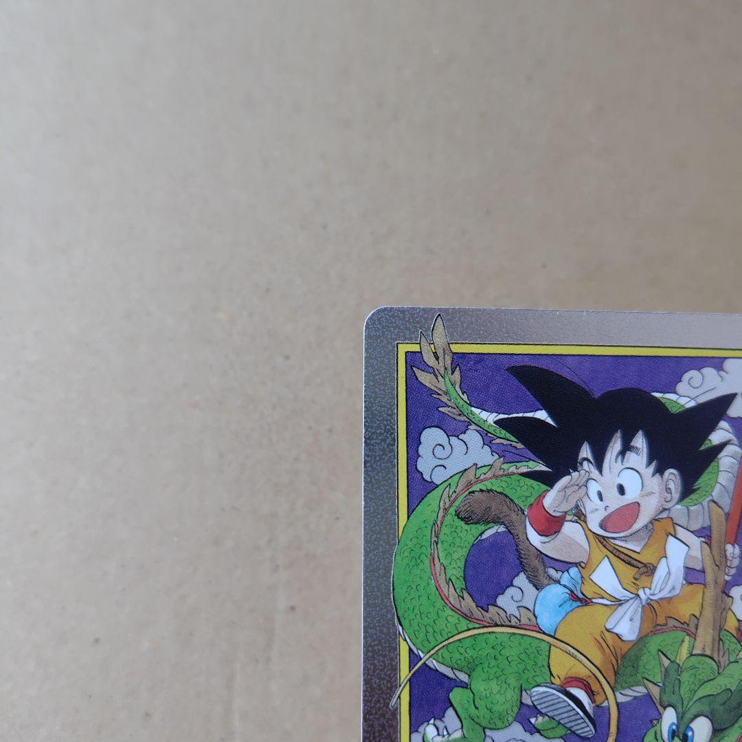 E-42 エナジーマーカー 1巻 フュージョンワールド マンガブースター