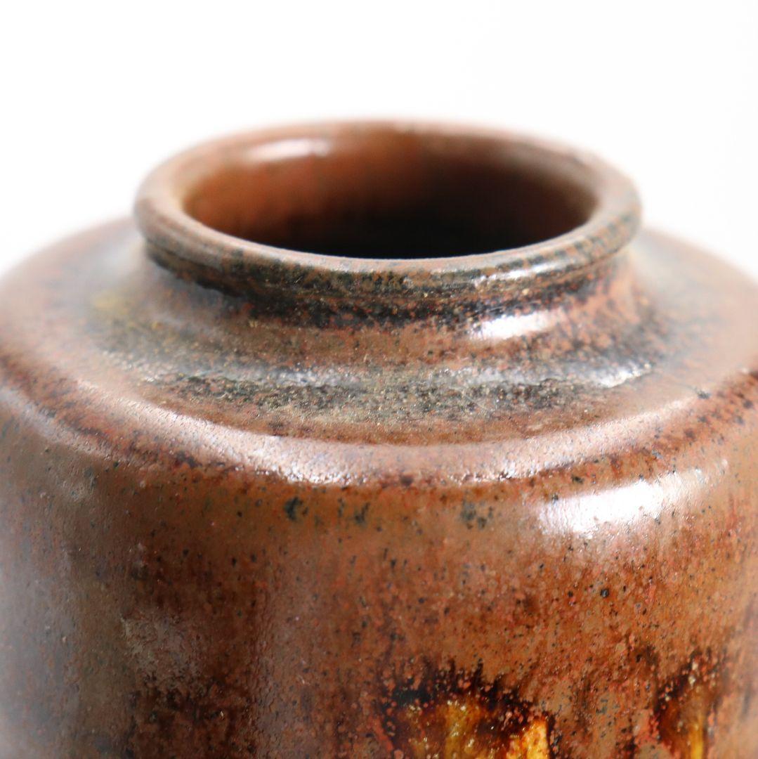 加藤弥右衛門作 瀬戸 茶入 正倉院竪笛彫刻文仕覆 茶道具 共箱　V915　N9