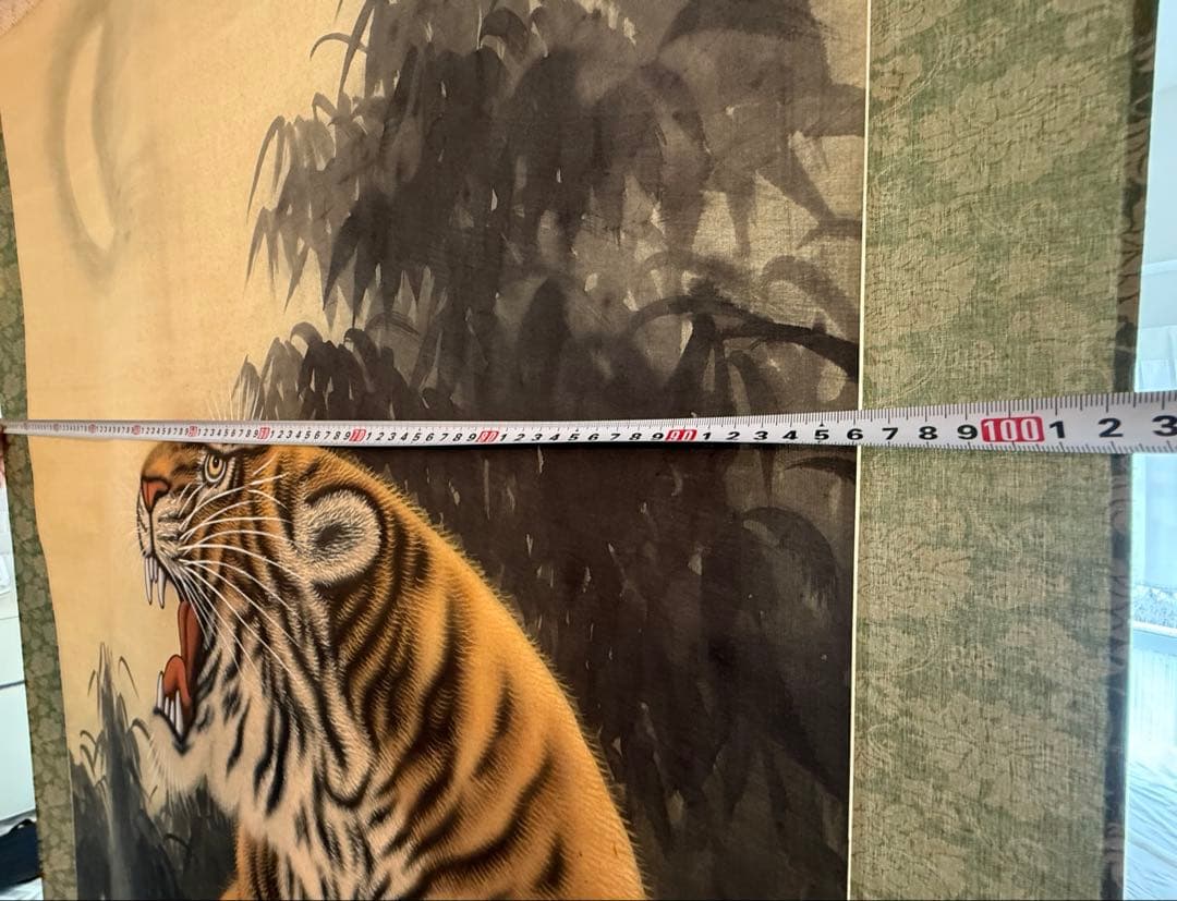 掛け軸【猛虎図】龍山　 肉筆一点物　通常の2倍幅(幅102cm×全長214cm)