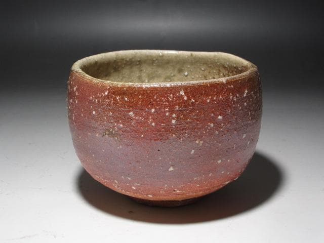 ☆　永楽善五郎　信楽写茶碗　裏千家　十四代　淡々斎の花押がございます☆y476