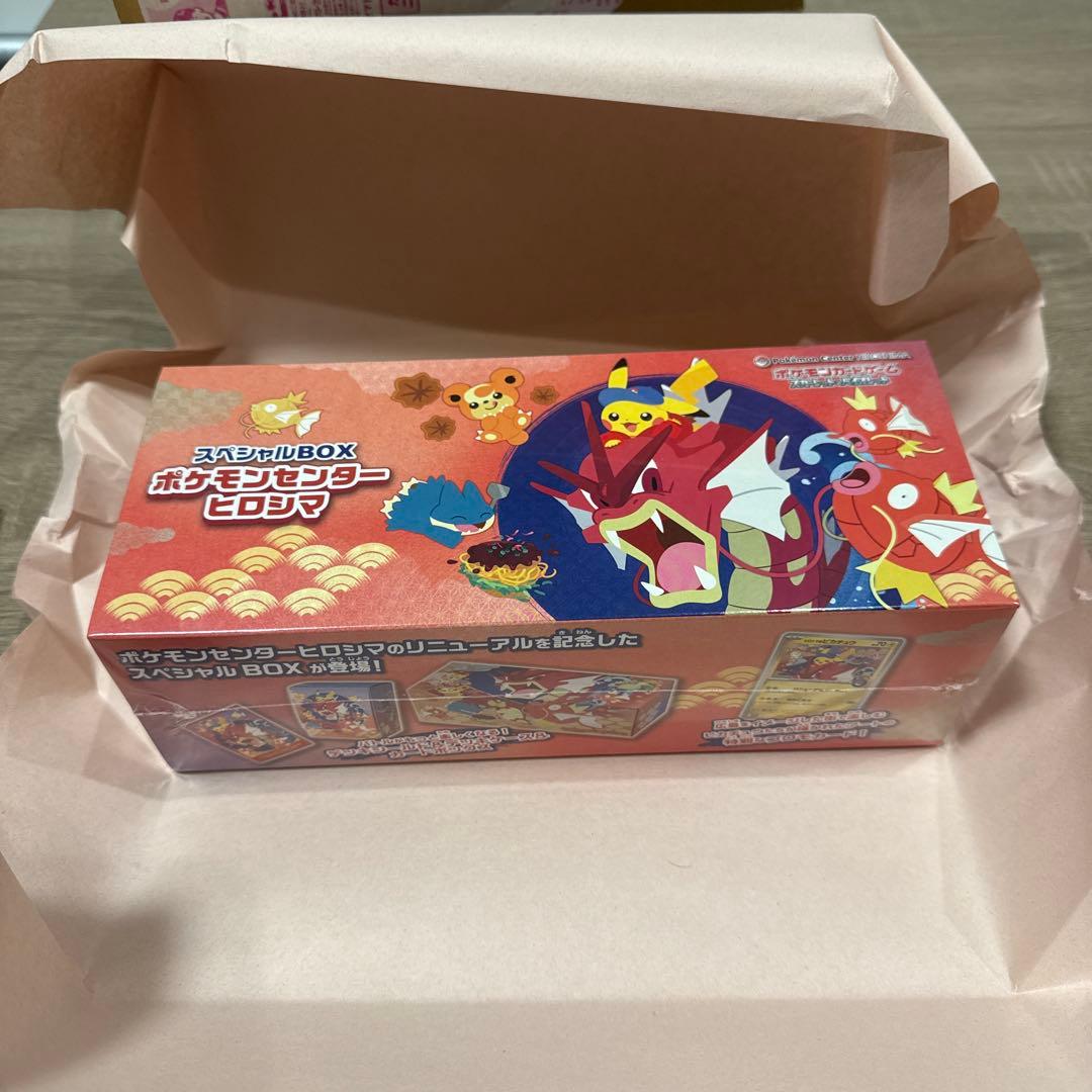 ポケモンカードゲーム　ヒロシマ　box