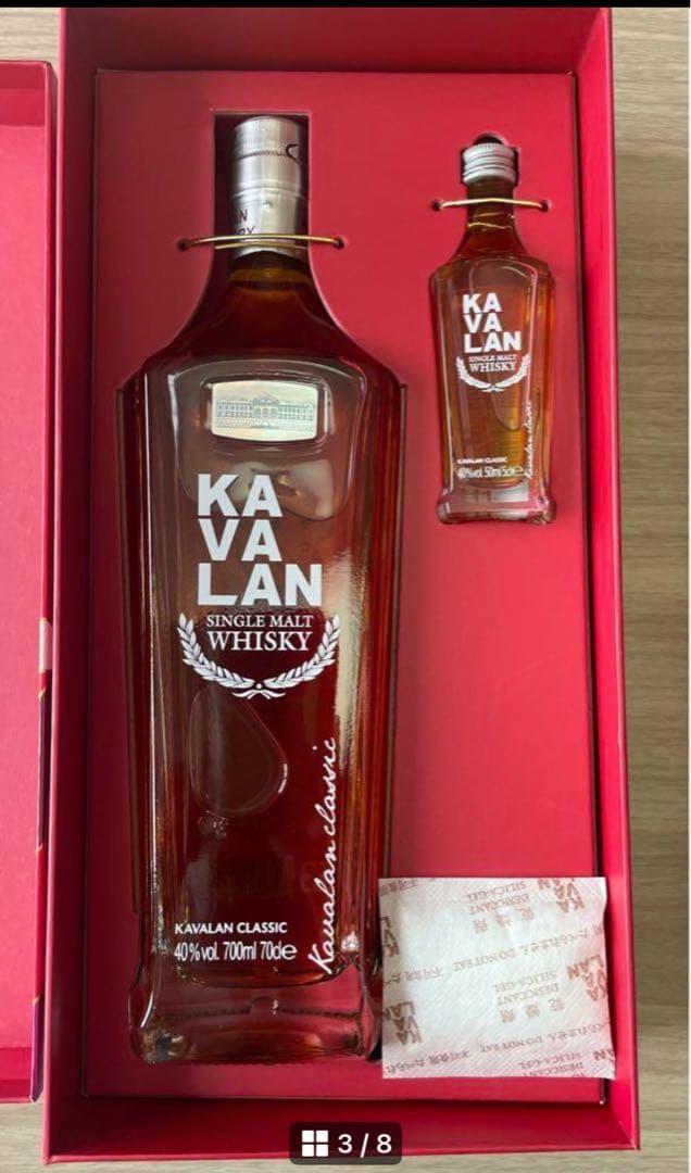 KAVALAN CLASSIC シングルモルトウイスキー 700ml