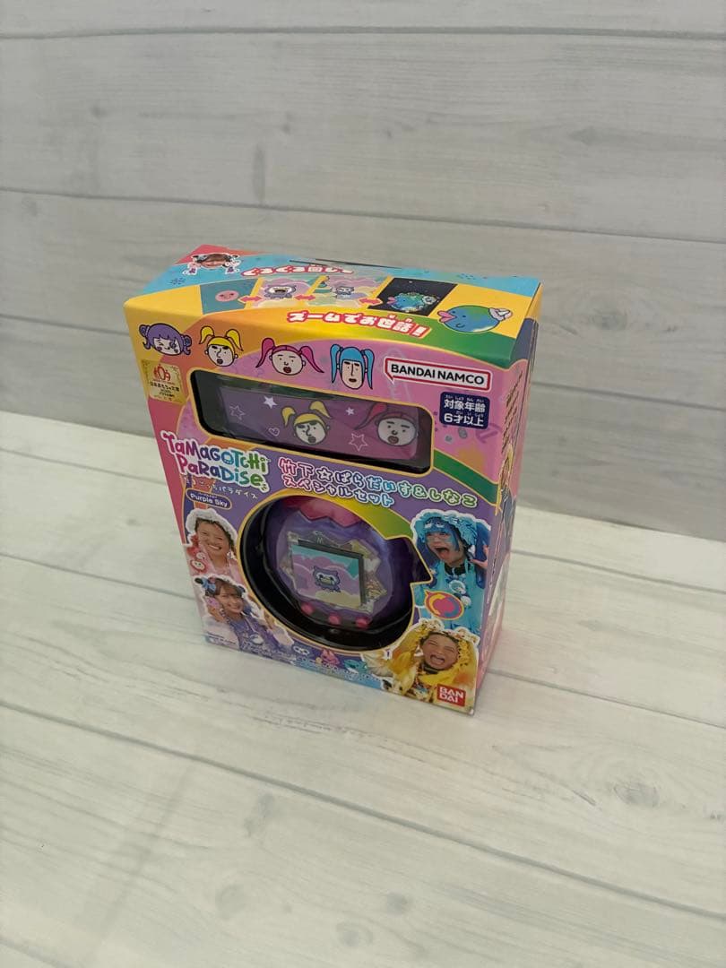 たまごっち Purple Sky 竹下☆ぱらだいす＆しなこ 限定モデル 新品
