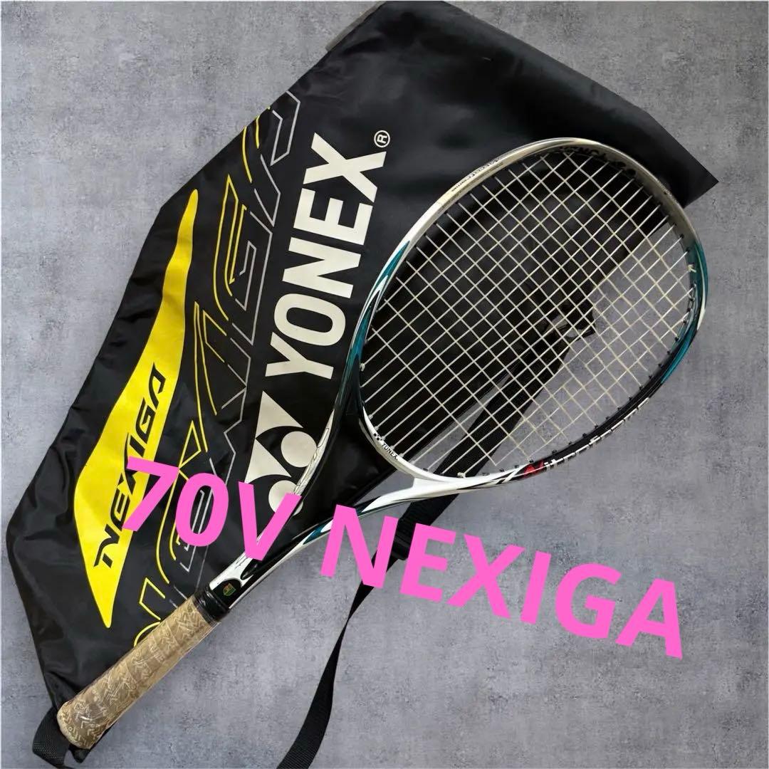 ソフトテニス ラケット ネクシーガ70V NEXIGA YONEX ケース付き