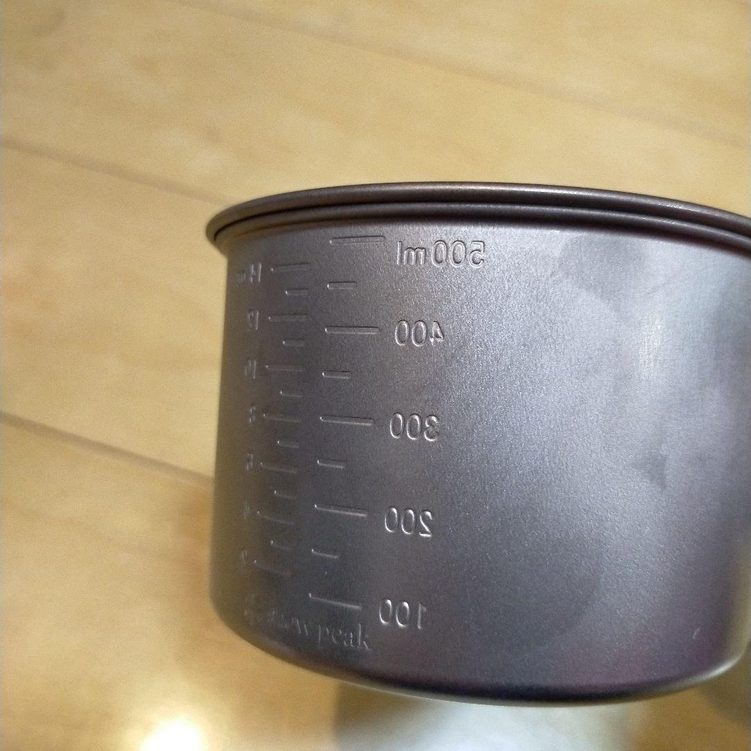 スノーピーク チタントレック900 500mlカップ ギガパワーストーブ