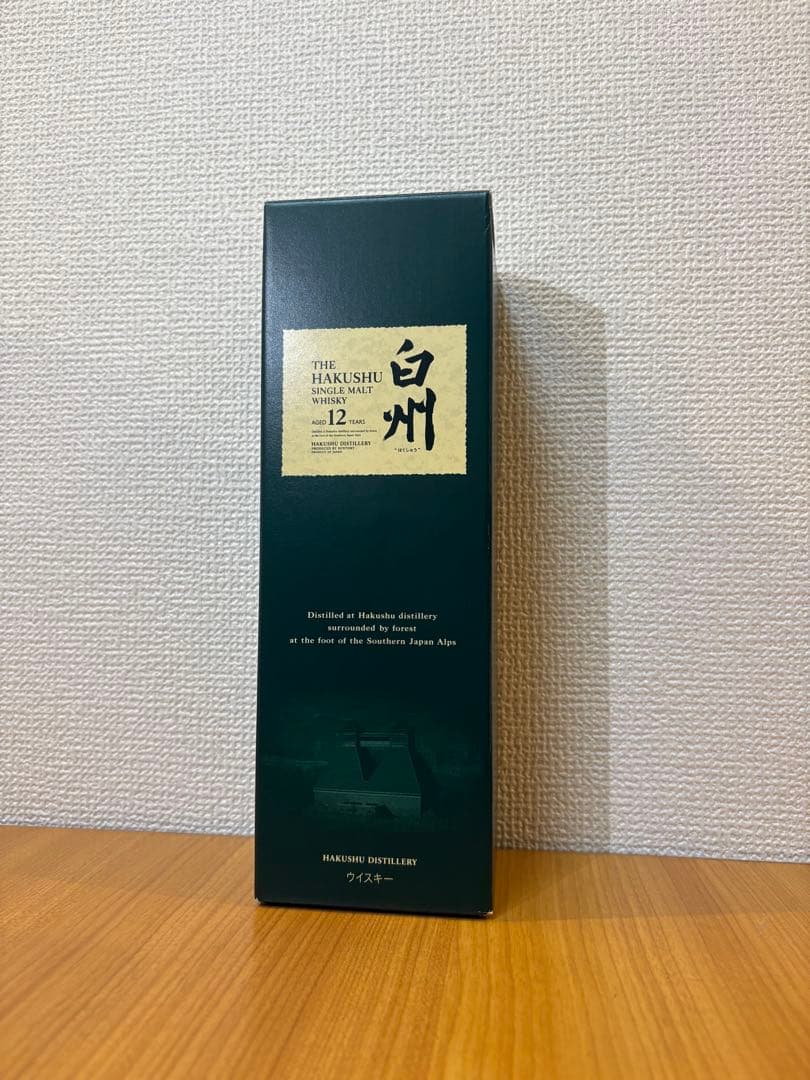 白州 12年 シングルモルト ウイスキー 700ml
