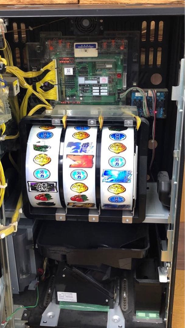 押忍！サラリーマン番長 パチスロ 実機 メダルレス 取説付