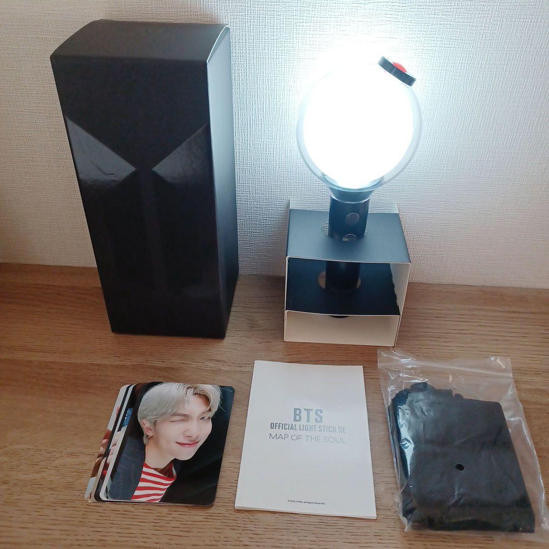 BTS ペンライト VER4 SE MAP OF THE SOUL