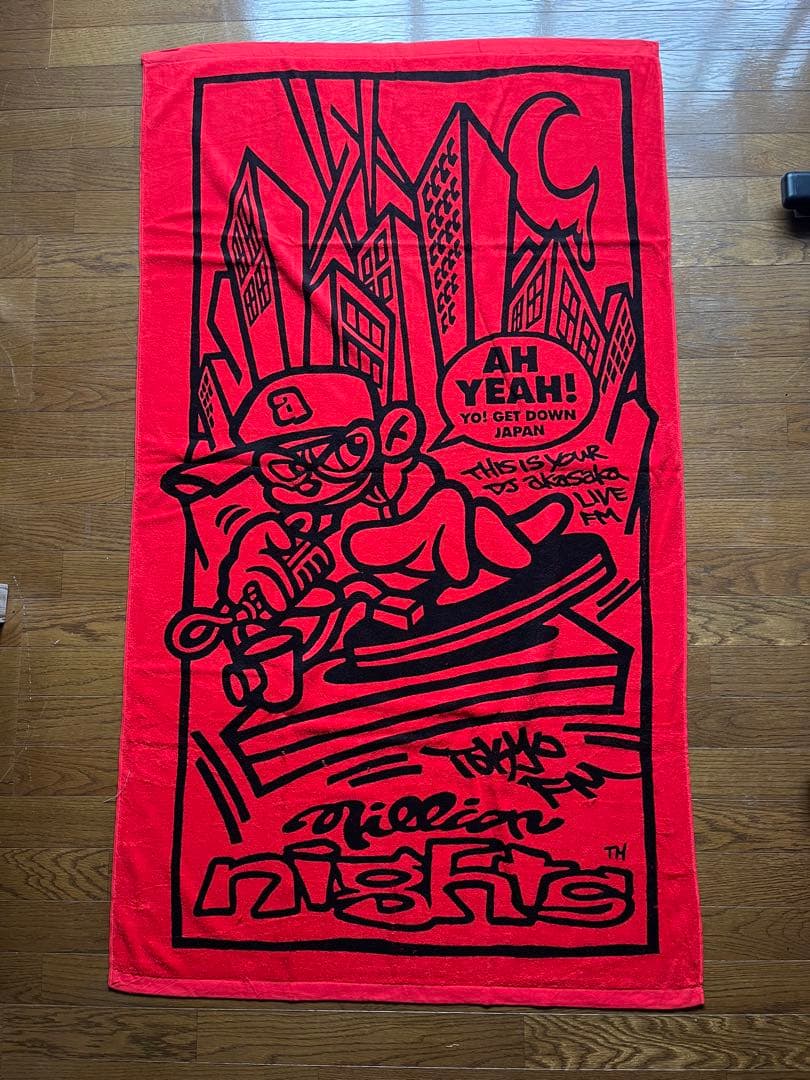 赤坂泰彦 ミリオンナイツ 激レア 大判プリントタオル【未使用品】TOKYO FM