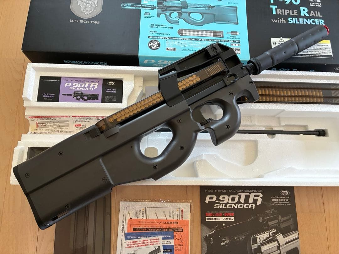 東京マルイ 電動ガン P-90TR (SBD組み込み済み)