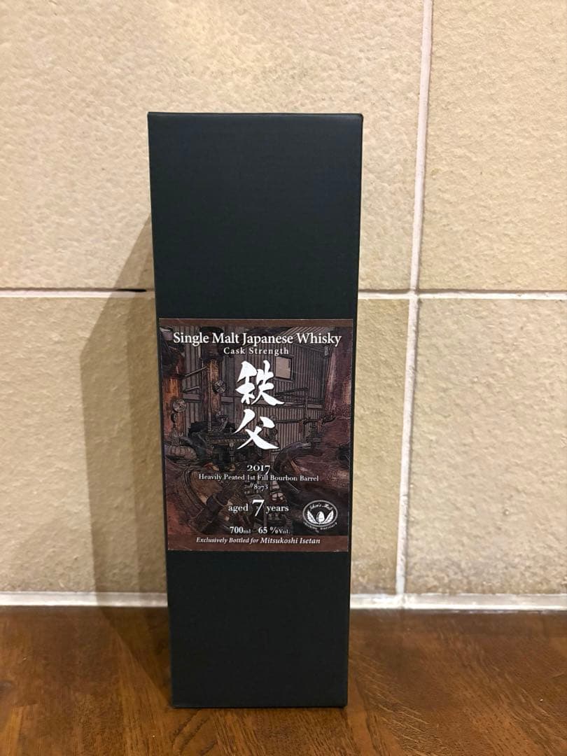 秩父 2017 700ml 65%　7年熟成　イチローズモルト　秩父蒸溜所