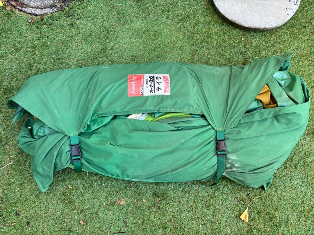 小川テント OGAWA オーナーロッジ DEIRA デイラ ビンテージ