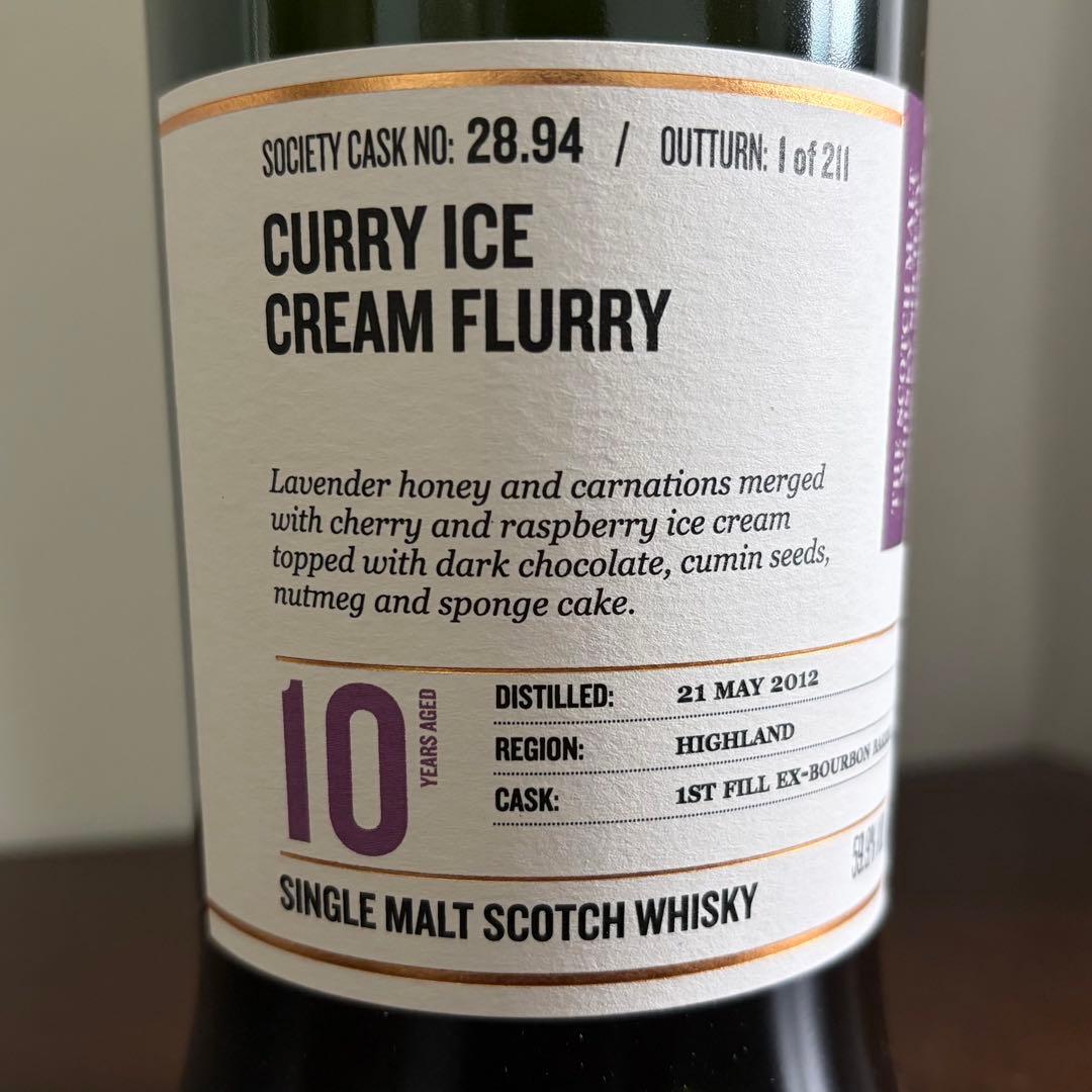 SMWS ウィスキー　タリバーディン 10年