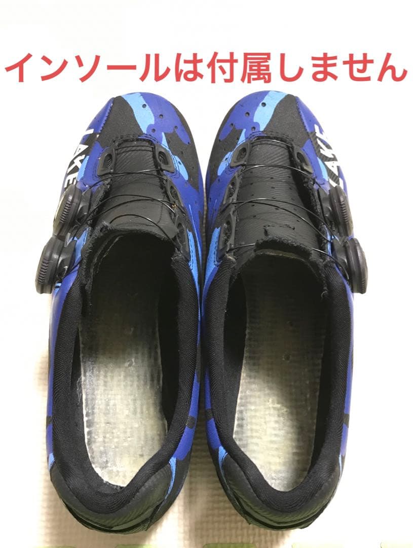 LAKE MX332 アーバンブルー 41.5