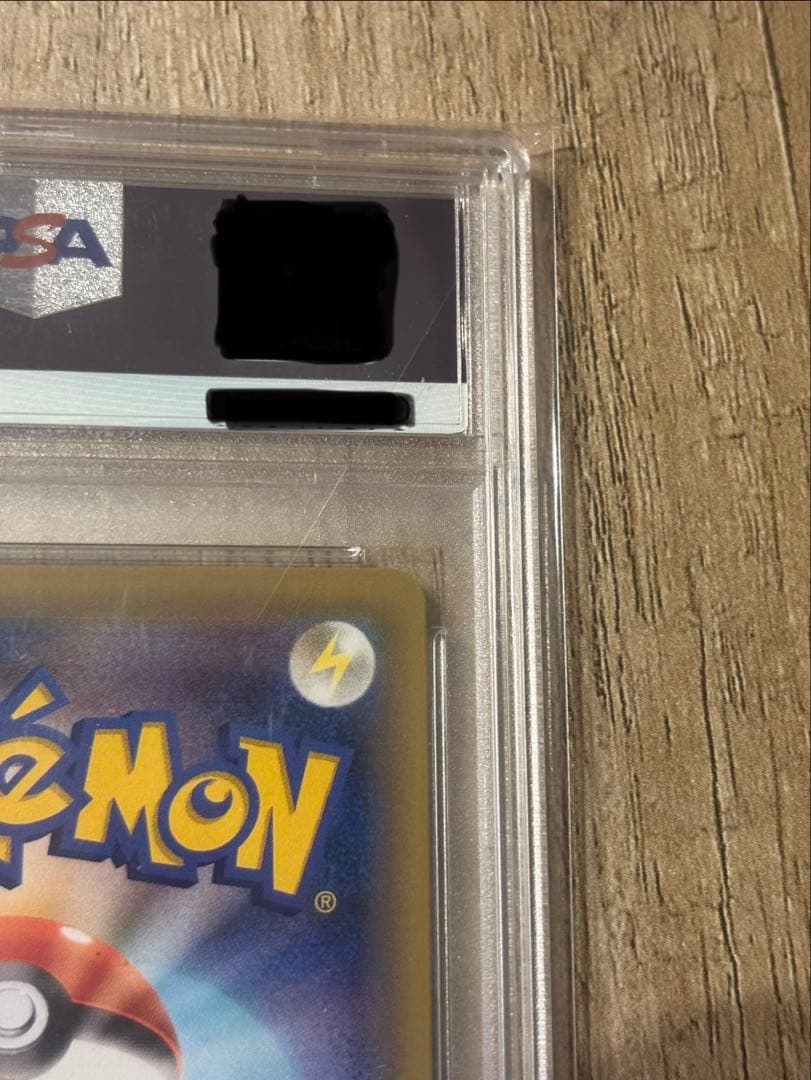 ミュウツー＆ミュウGX UR psa10