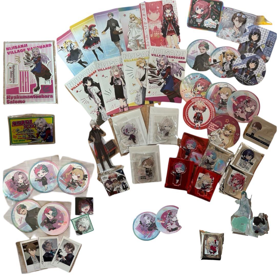 にじさんじ まとめ売り