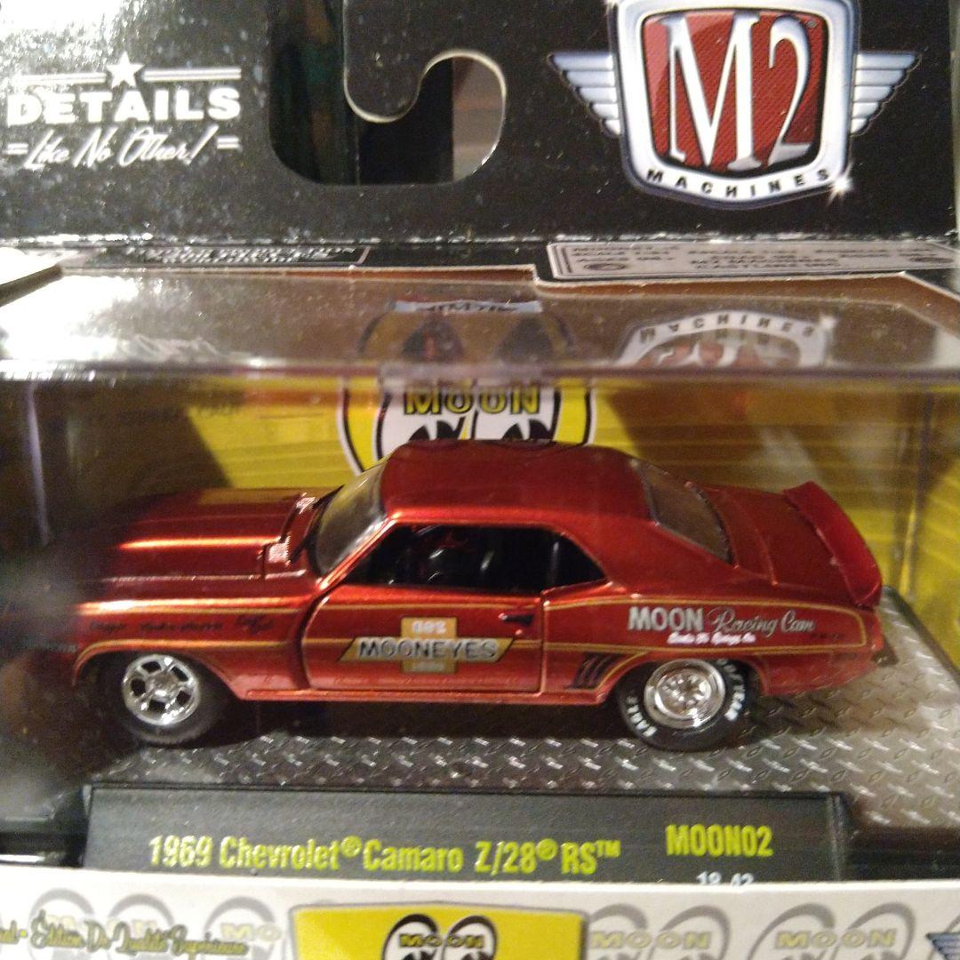 m2マシーン シボレー カマロ Z28 ムーンアイズ チェイス＆ノーマル