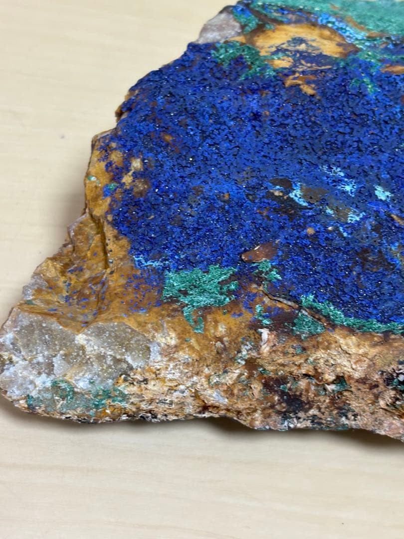 アズライト & マラカイト　大きな原石パワーストーン約2473g