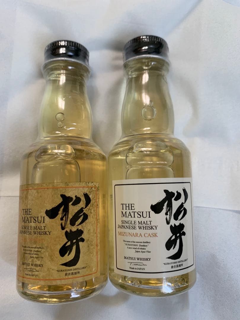 【非売品】50ml お得セット　ミズナラ・ピート