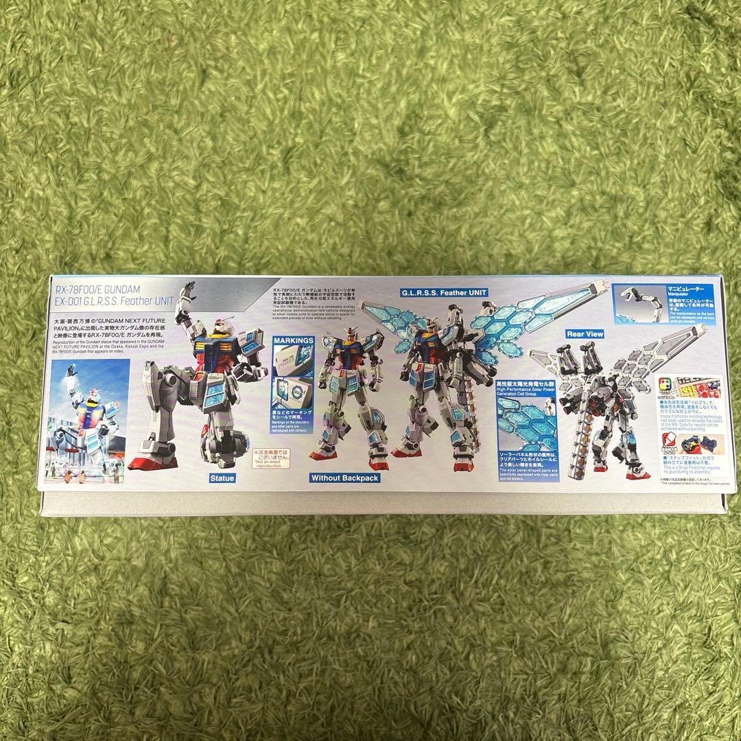 JAL特別仕様RX-78F00/E GUNDAM フライトタグ　ステッカー　３点