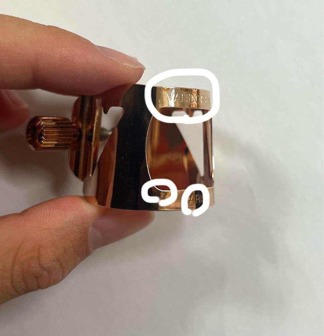 バンドレン オプティマム リガチャー ピンクゴールド クラリネット用