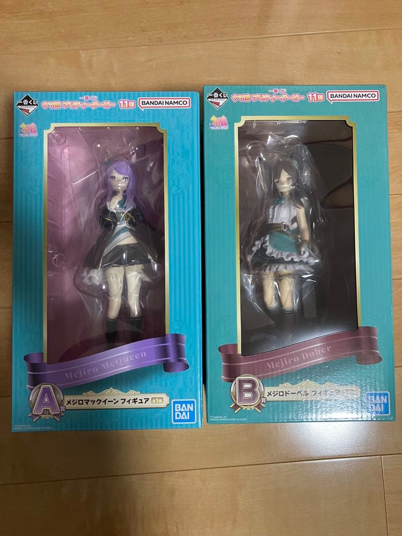 一番くじ ウマ娘 プリティーダービー 11弾 Ａ賞 Ｂ賞 セット