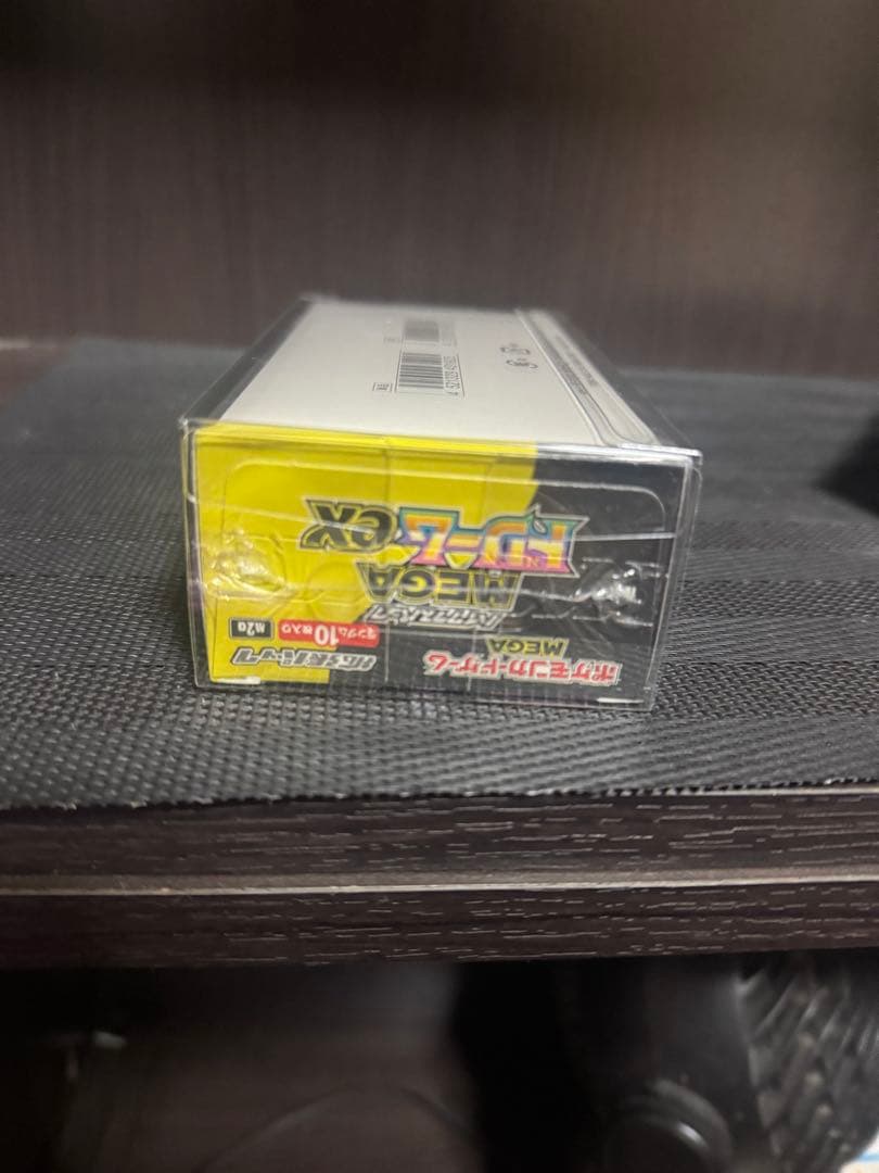 完全未開封シュリンク付き　メガドリームex