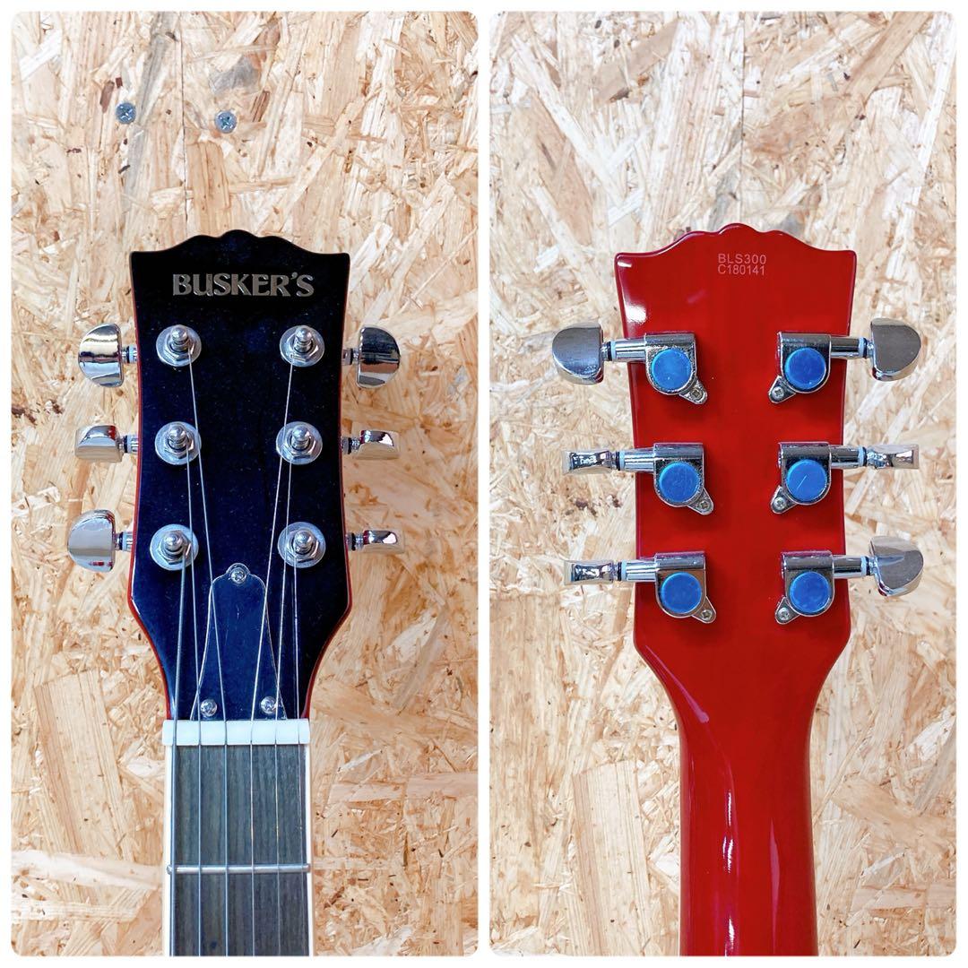 BUSKER'S バスカーズ　レスポール　BLS300 エレキギター