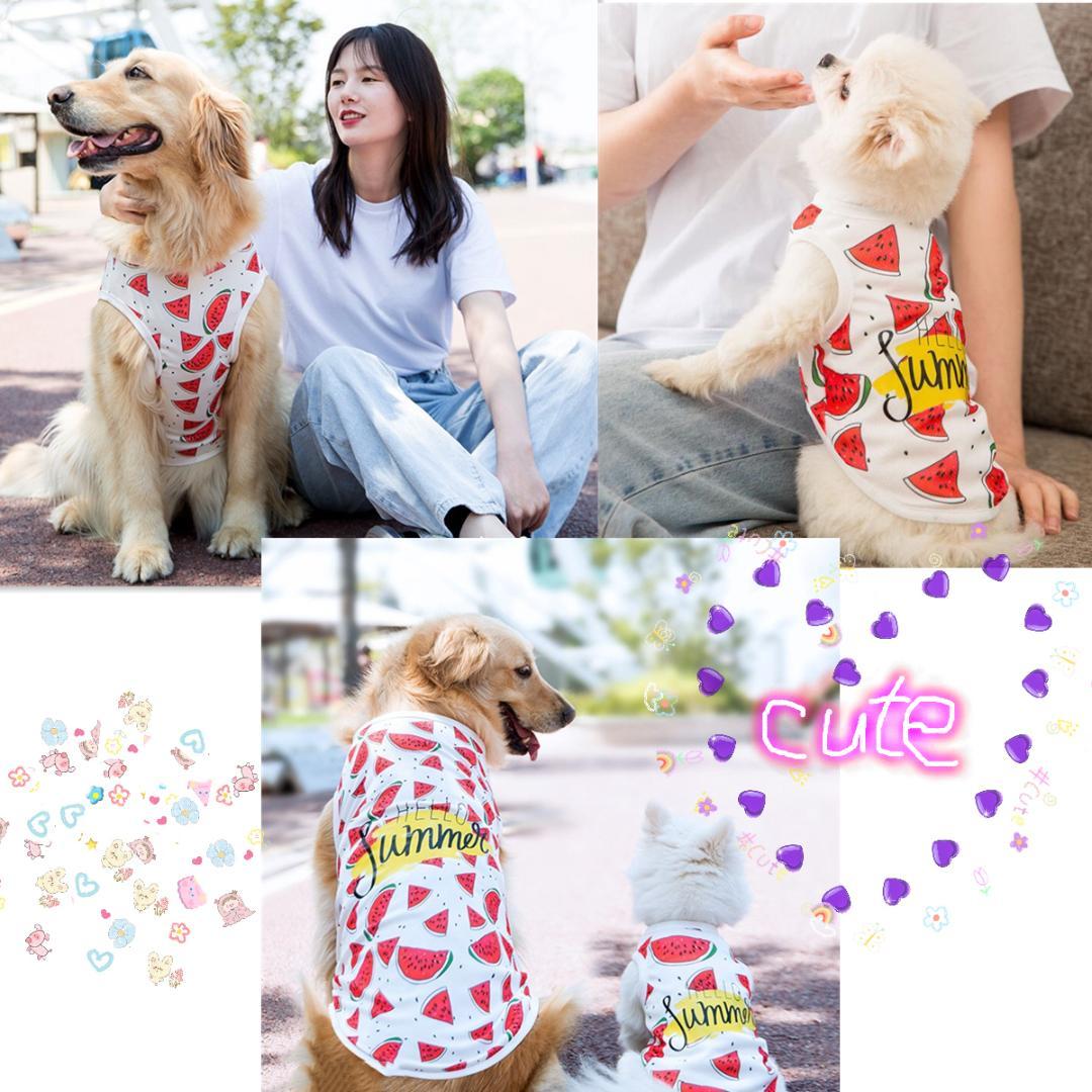 4XLスイカ柄タンクトップ トップスシャツ 夏 犬の服 大型犬 わんこ服ドッグ服