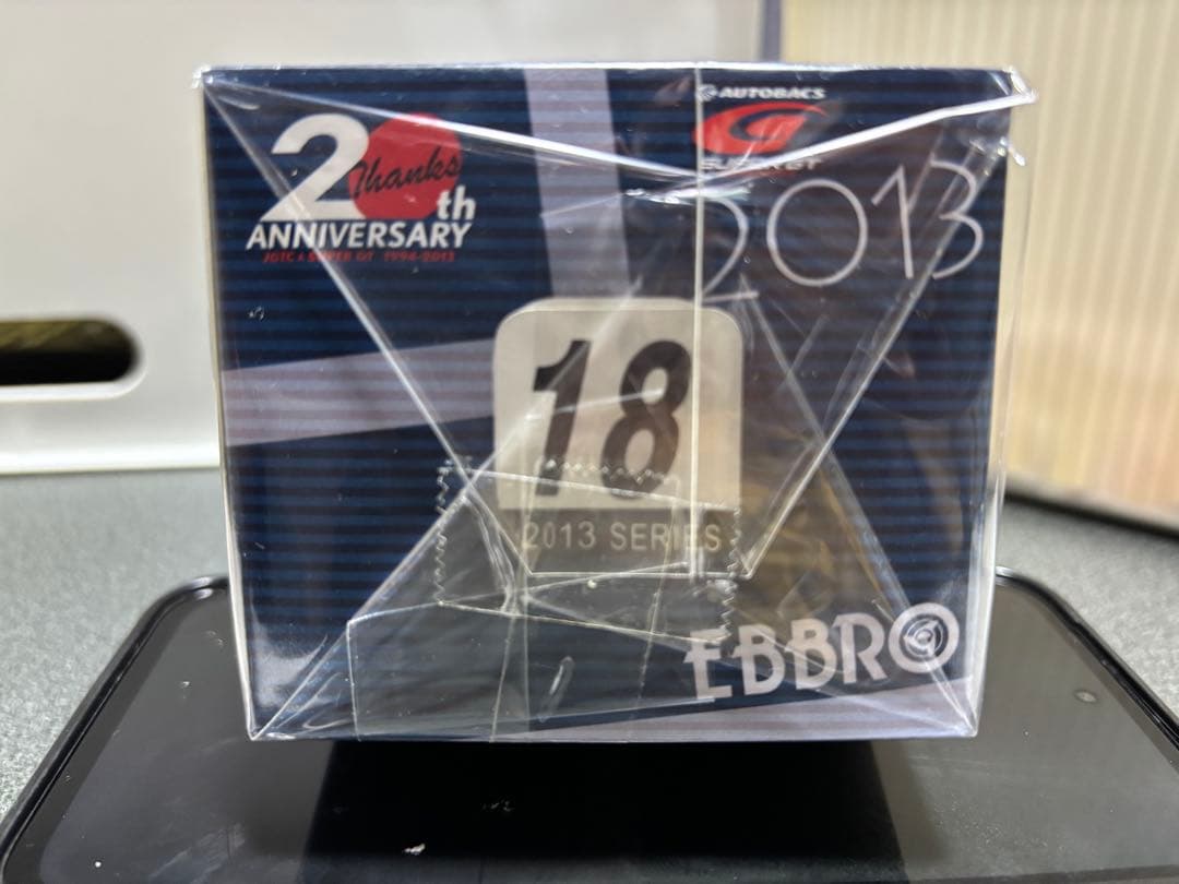 ウィダーモデューロHSV010