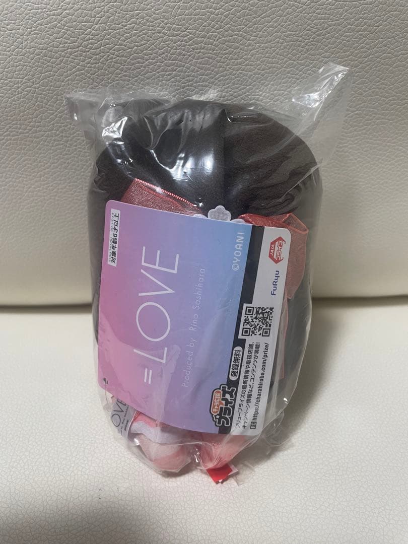 =LOVE イコラブ　ぬいぐるみ 魔法少女衣装 モーリーファンタジー　高松瞳