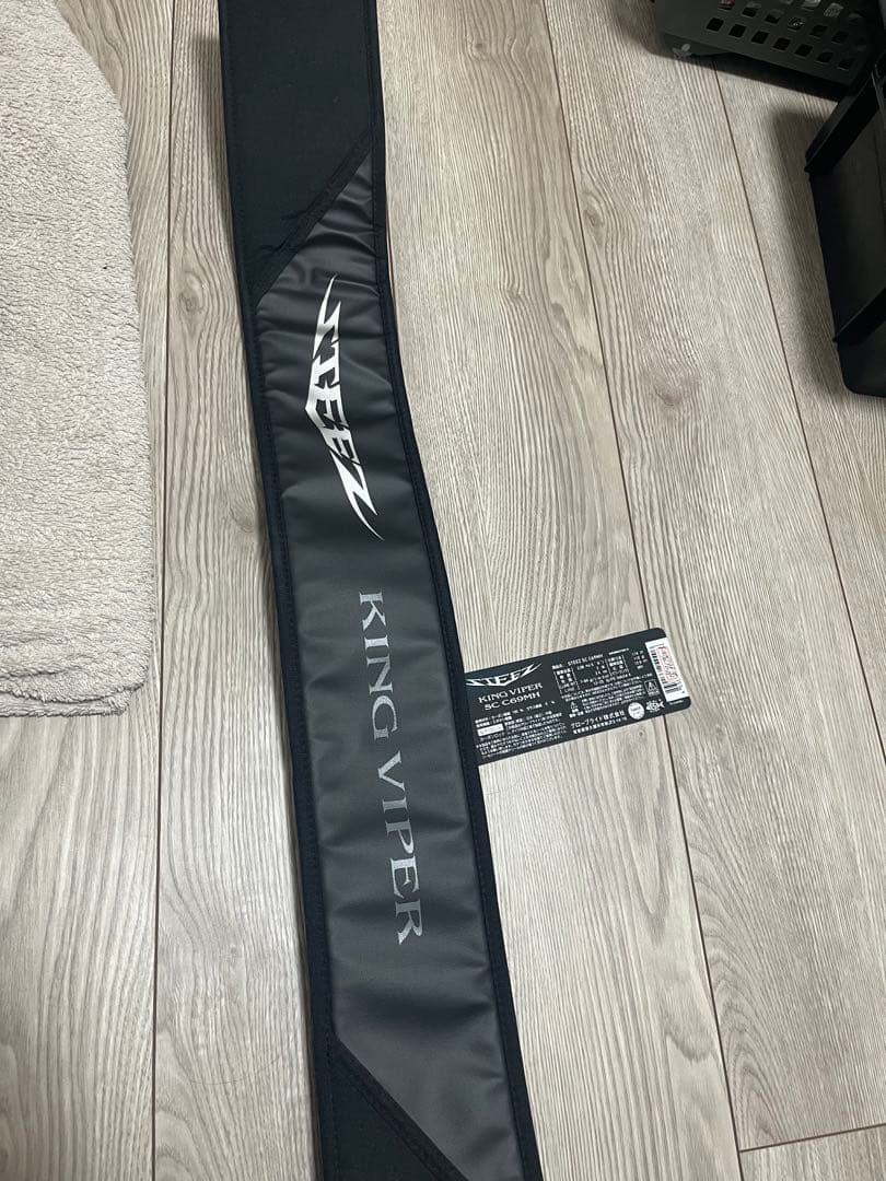 ダイワ スティーズSC C69MH KING VIPER